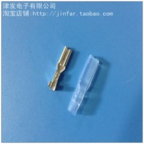 2 8 Reed Sheath Cold Pressure Terminal Plug-in Copper Connector Female Wire Connector 1 Set