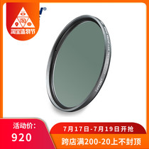 TIFFEN 67 72 77 82mm Polarizer Titanium alloy multi-film HT-CPL SLR lens Polarizer