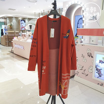 Discount Korea Bubble Gum BENETTON Korea 2020 Winter Knitted Cardigan BAKC58-061(OL)