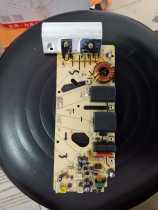  Original Jiuyang electromagnetic furnace C22-L2-A L3-A L4-A L5-A motherboard Main control board Power board Circuit board
