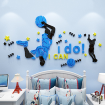 Basketball hall Basketball Sports center Childrens room Boy bedroom wall decoration 3D three-dimensional acrylic wall stickers
