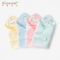 Newborn package spring and autumn summer thin newborn baby supplies swaddling scarf baby out to carry blanket