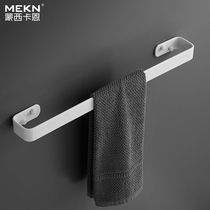 Toilet cool towel rod Single-pole towel rack Nordic toilet minimalist creative bathroom towel hanging pole free of punch