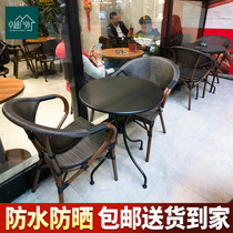 Outdoor table and chairs patio open air table minimalist net cloth waterproof sunscreen net red milk tea shop café balcony small table chair