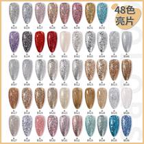 Bole burst diamond nail polish 2022 new shiny silver gold autumn winter nail polish