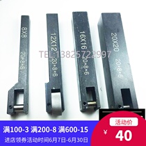 Single wheel straight grain anilox knurled wheel shank tool holder Embossed tool holder square head 8*8 12*12 16*16 20X20