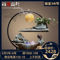 Creative Flowing Water Swing Piece Fountain Home Living Room Office Desktop Recruiting and Atomization Humidifiers Soft Dress Opening Gifts