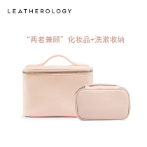 Genuine Leather Handbag Woman Large Capacity Travel Series Matching Package Light Lavish High-end Home Wash Containing Bag