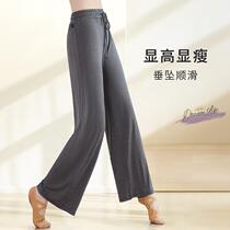 New Dance Pants Female Trainer Short Body Wide Legs Loose Modall Latin Dance Pants Spring Dance Clothes