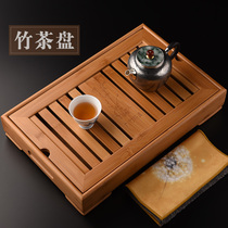 Jingga household bamboo water reservoir tea plate minimal small tea tray Kung fu tea table large bamboo tea table