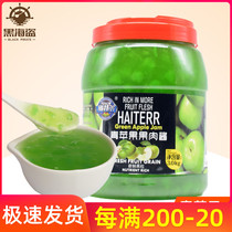 Haitel green apple jam breakfast bread sauce shaved sand baking jam milk tea shop special raw material 3kg