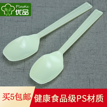 Disposable spoon plastic long handle spoon 16cm large takeaway rice spoon commercial thick packing spoon tableware