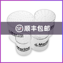 Coral feeder circle breeding protective cover acrylic cover coral feeding protective cover coral feeder