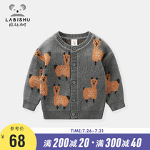 Rabi Tree childrens clothing Male baby cardigan Knitted boy sweater jacket spring infant childrens sweater long sleeve