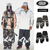 1920 South Korea BSR neutral trend loose snow pants reflective strip men and women waterproof veneer beam foot ski pants