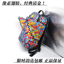 Clearance SPRAYGROUND Backpack B312 Pixel Wings Mens and Womens Backpack Flying Tide Bag