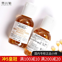 Counter sample Koyans Calendula Plant Essence Toner 40ml Oil control calming and shrinking pores