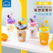 Music button suck tube Cup tritan female cute summer cup plastic student cartoon children high-value water Cup