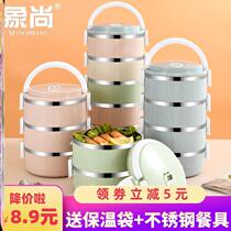 Insulated lunch box creative gifts home department store life practical small items household kitchen small things dormitory lazy people