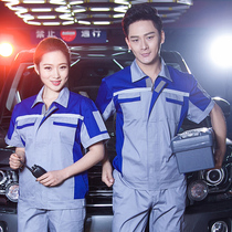 Labor insurance overalls set mens short sleeves thin top half sleeve tooling auto repair factory clothing wear-resistant breathable summer embroidery