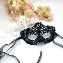 Adult female mask party make-up dance Halloween lace cos mask veil sexy half face