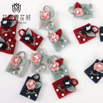 Wool Felt Small Bag Eternal Flower Handmade Creative Ornaments Flower Packaging Material Christmas Tree DIY Ornaments