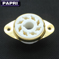 Big 8-pin electronic tube holder ceramic gold-plated eight-leg socket PCB mounting with fixing frame 6SN7 5U4G KT88