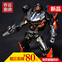 Joe Dad repainted Transformers 3rd party TFEVO MPM Proportional Alloy TE01 Hot Break Movie Series