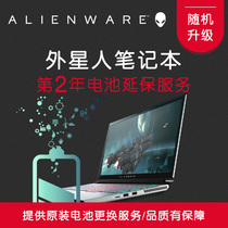 (Original Service Card)Alien Alienware Notebook original battery extended warranty service