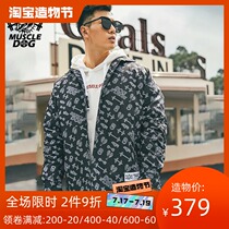 Muscle dog light cotton clothing Tide brand shirt collar loose printing Sports and leisure fitness jacket Cotton coat jacket men