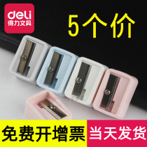 (5pcs)Deli mini single hole pencil sharpener Manual rotation small pencil sharpener Art student special small color childrens primary school students with cartoon creative convenient sketch pen Eyebrow pencil pencil