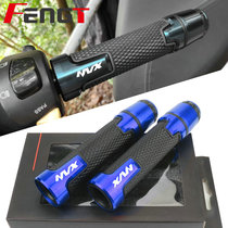 Suitable for Yamaha NVX155 AEROX155 modified handlebar rubber sleeve Throttle grip