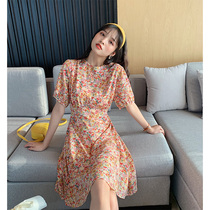 Floral dress womens summer 2020 new little man temperament waist thin French high waisted Platycodon grandiflorum skirt