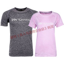 Your human bird men and women Shipping suits 2018 Autumn Spring Summer Exercise Half short sleeves Running T-shirt 0183151 0183128