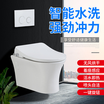 Bathroom wall-mounted toilet Small household embedded hidden water tank Smart toilet Ceramic small size