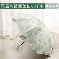 High-grade embroidery lace parasol sunscreen UV protection umbrella double fold black umbrella female umbrella