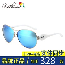 Counter flower umbrella sun glasses ladies polarizer Big Frame glasses color film toad sunglasses AP 11605