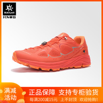 19 Kaillestone outdoor mens and womens low-top cross-country mountain shoes flying wings 3 0 sports breathable hiking shoes