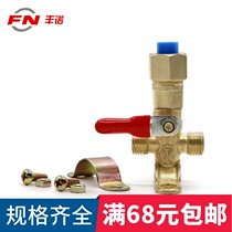 Spraying machine nozzle agricultural spraying machine external thread alloy nozzle spraying machine accessories threaded alloy ball valve