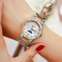 Amaniwatch Lady 2021 New Fashion Minimalist Temperament Womens Top Trendy Waterproofing Nameplate