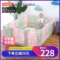 SUZZT Korean childrens game fence Baby fence Safety fence Baby toddler fence toy home room