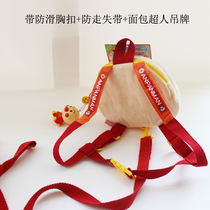  Japan Anpanman infant childrens school bag anti-loss backpack 1-3 years old with traction rope baby small backpack