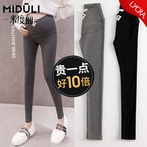 Pregnant women leggings autumn wear pregnant women pants fashion trousers tide mother maternity Spring and Autumn Autumn Winter wear