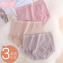 Panties Women Japanese Modal Tall Belly Lift Buttocks breifs High Waist Size Cotton Pace Lace Shrine Shorts