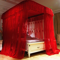 Boutique Upscale Palace Bed Nets Princess Wind Big Red Wedding Festive encryption U track rail style 1 8 m 2m