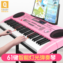 61-key electronic keyboard for children beginner teaching baby music toy piano Smart light girl 3-6-12 years old