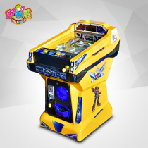 New video game machine coin large interstellar pachinko machine childrens parent-child amusement machine amusement equipment manufacturers