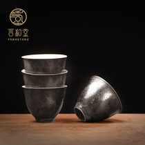  Tea cup Ceramic single handmade iron glaze tea cup Small single household Kung Fu tea cup Master cup Single cup
