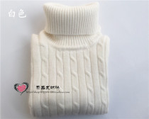 Autumn and winter New thick high collar children cashmere sweater boys pullover parent-child sweater girl knitted wool base shirt