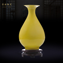 Jingdezhen ceramic antique color glaze dried flower vase New Chinese living room entrance home decoration crafts ornaments